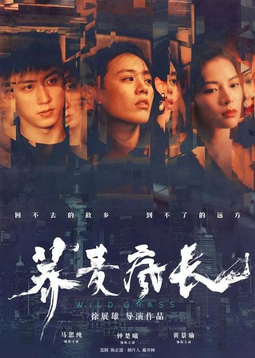 密歇根理工大学学历认证办理